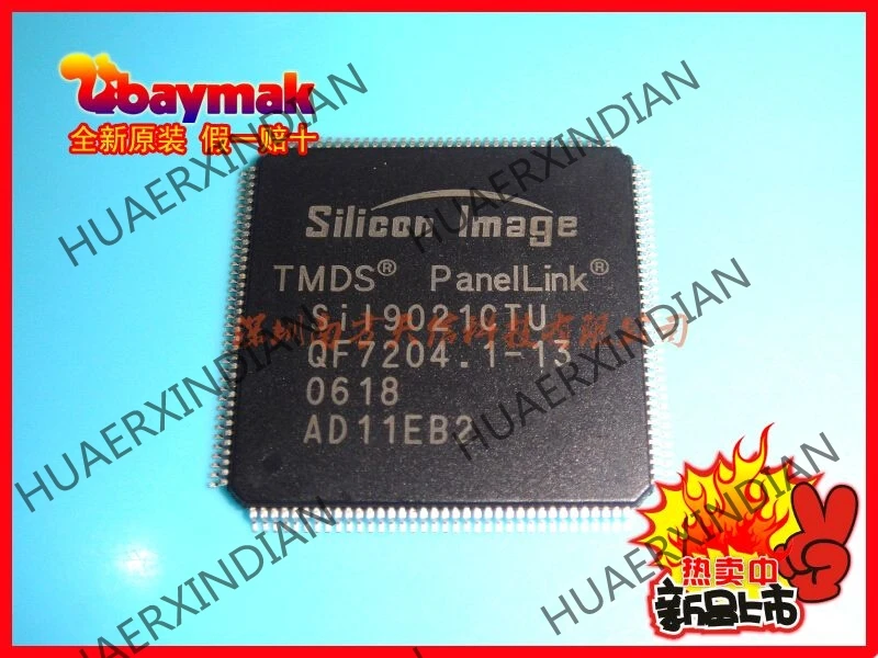 5PCS New and original SIL9021CTU SII9021CTU TQFP144 | Обустройство дома