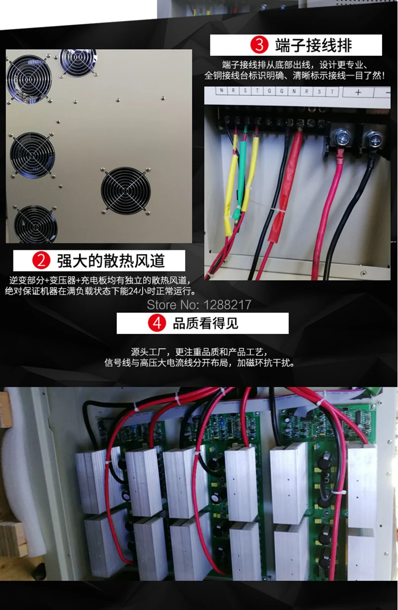 3-фазный инвертор 3 кВт низкочастотный Инвертор с зарядным устройством переменного тока 3000 Вт UPS чистый синусоидальный инвертор постоянного тока 48 В в переменный ток 380 В сетка от инвертора