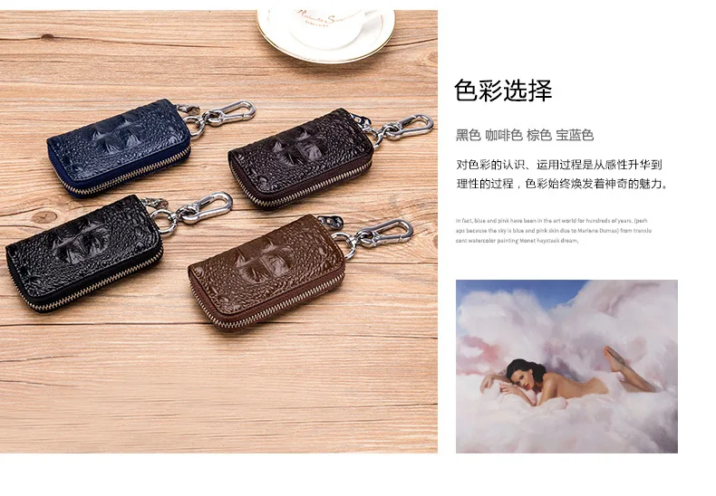 Кошелек для ключей Carteras Mujer De Hombro, кожаный брелок, брелок для ключей Porta Chaves, Аллигатор, Воловья кожа, кошелек, брелки, коробка