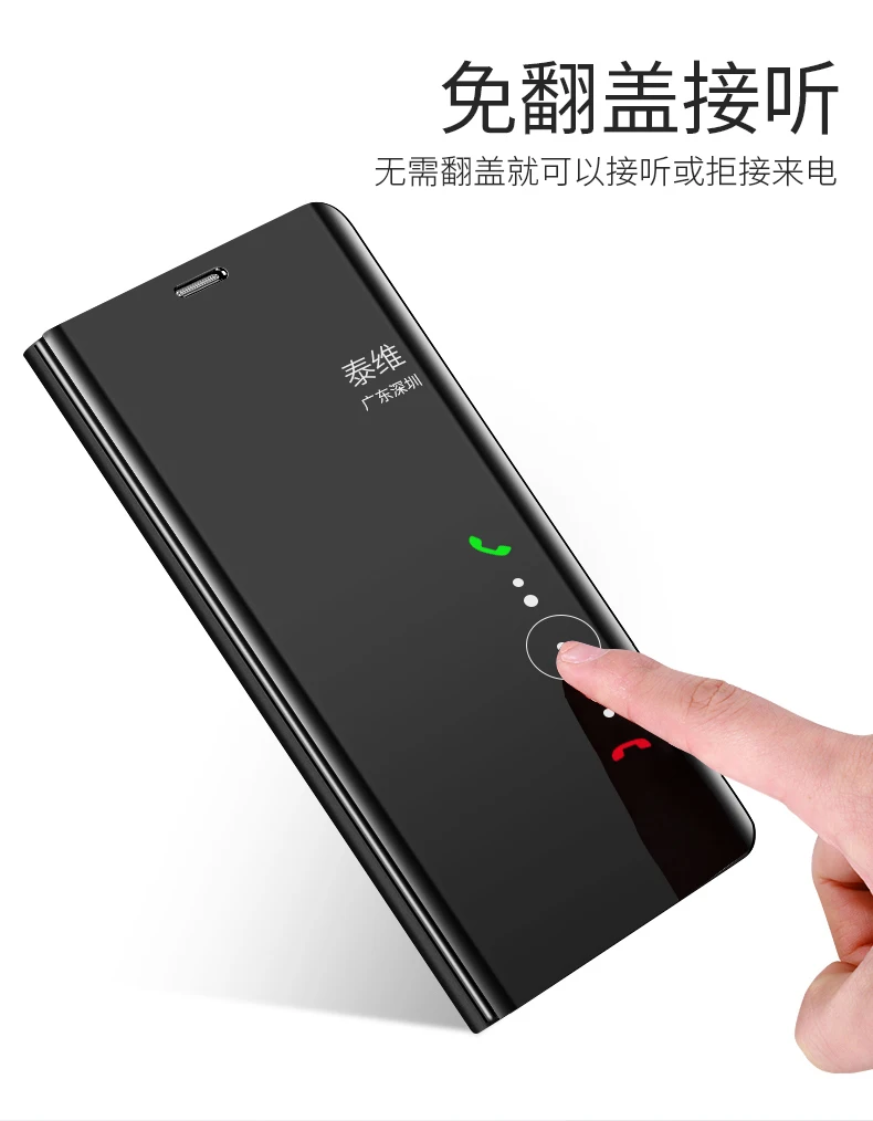 Чехол для Huawei Mate 20 Pro умный чехол из искусственной кожи с откидной крышкой