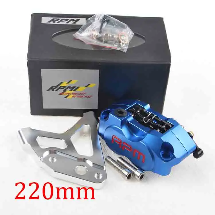 Blue 220mm Rpmmotor с ЧПУ Электрический мотоцикл тормозные суппорты+ 200 мм/220 мм тормозной диск тормозной насос адаптер кронштейн универсальный для Yamaha велосипед ямы - Цвет: Blue 220mm