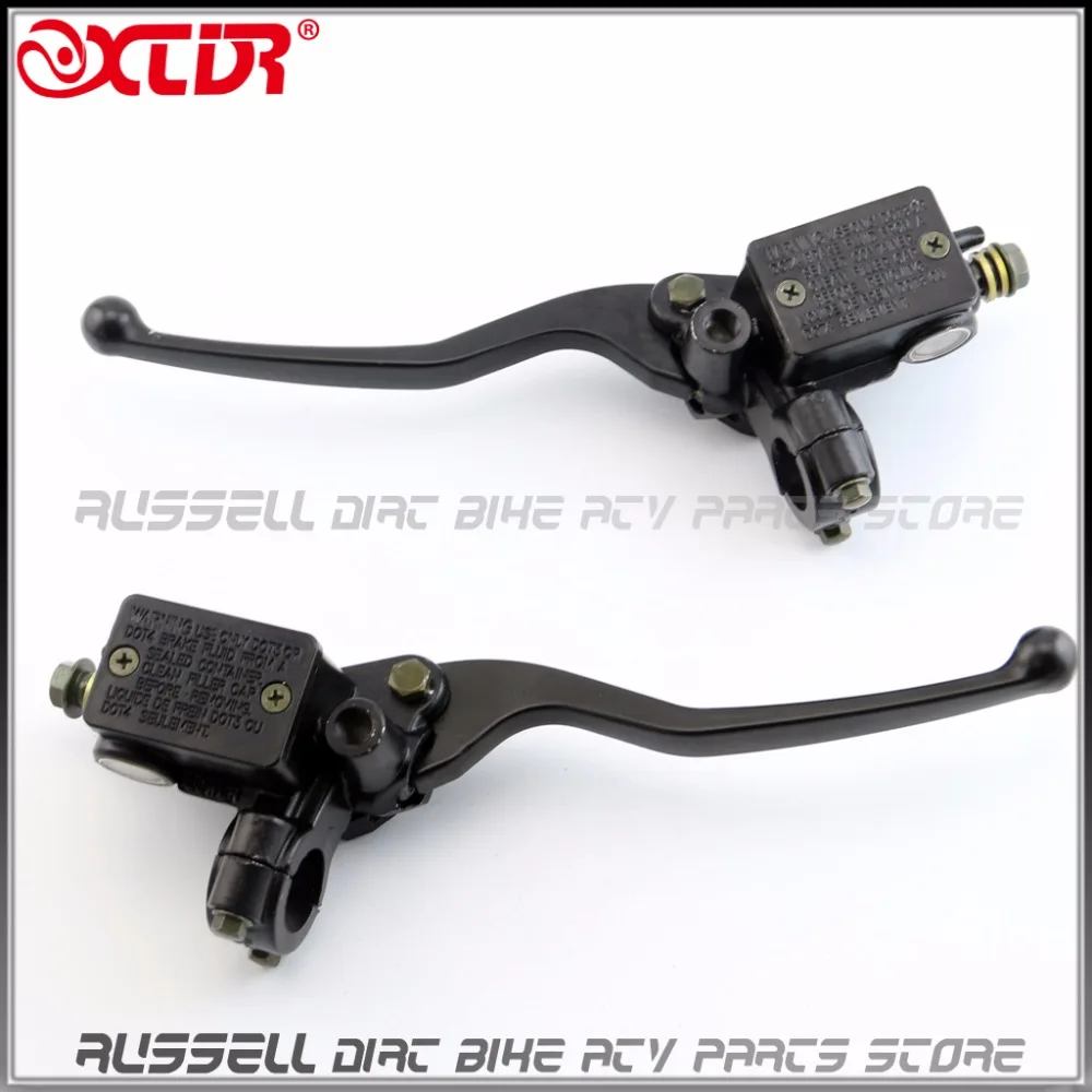 Левая Правая ручка тормозной рычаг сцепления Главный цилиндр гидравлический для