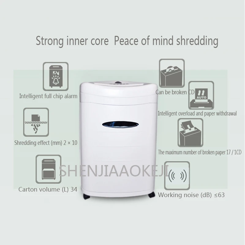 Электрический измельчитель офисное оборудование бесшумная гранулированная