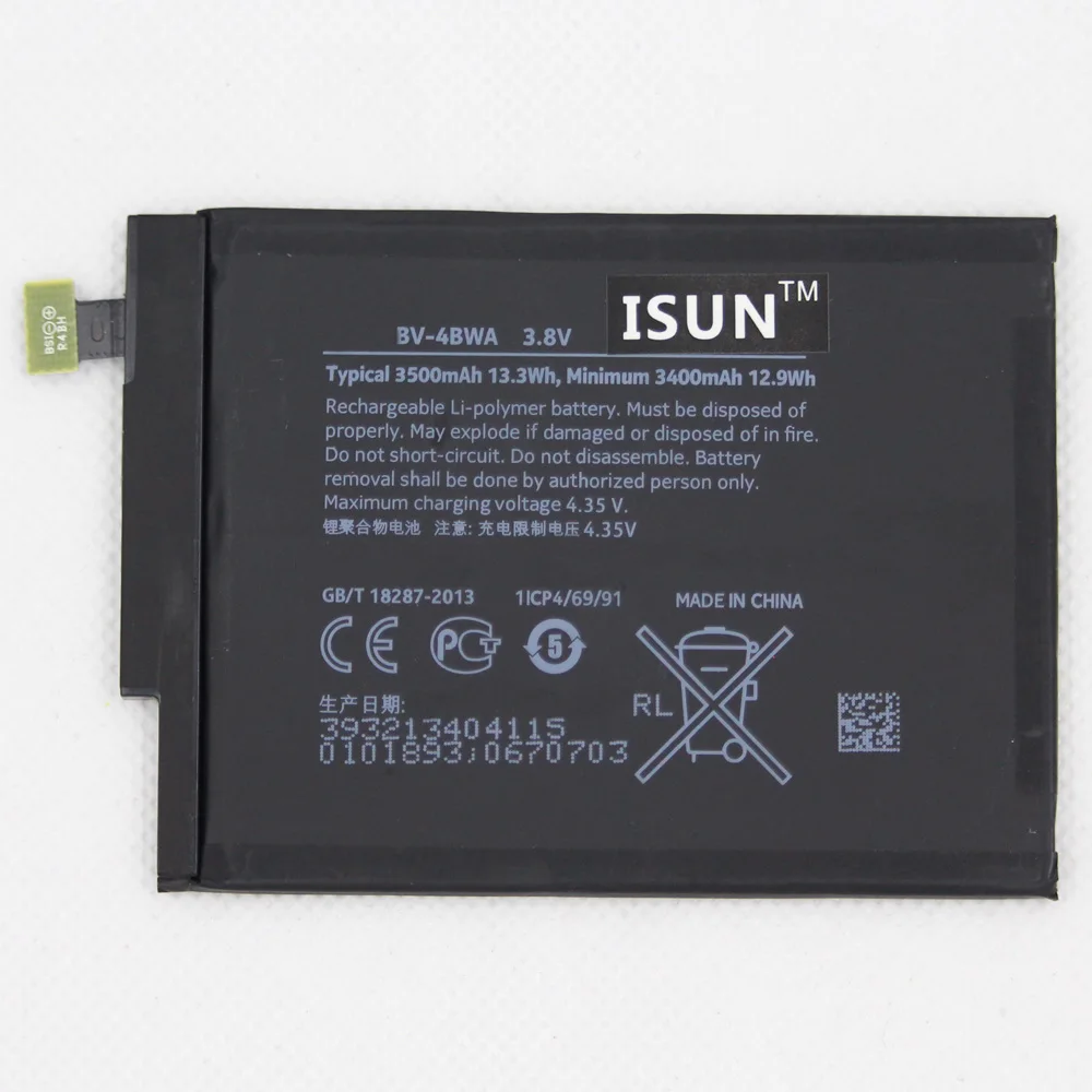 5 шт./лот Новый аккумулятор для Nokia Lumia 1320 встроенный BV4BWA 3500 мА · ч BV-4BWA сотовый