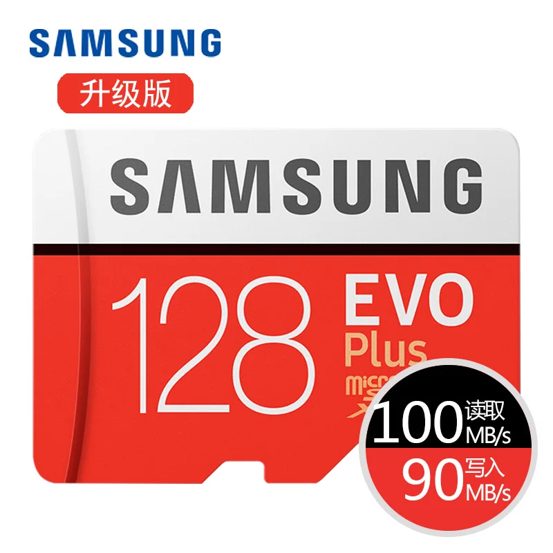 Карта памяти SAMSUNG EVO Plus 32 ГБ/SDHC 64 Гб/128 ГБ/256 ГБ/SDXC Micro SD TF карта