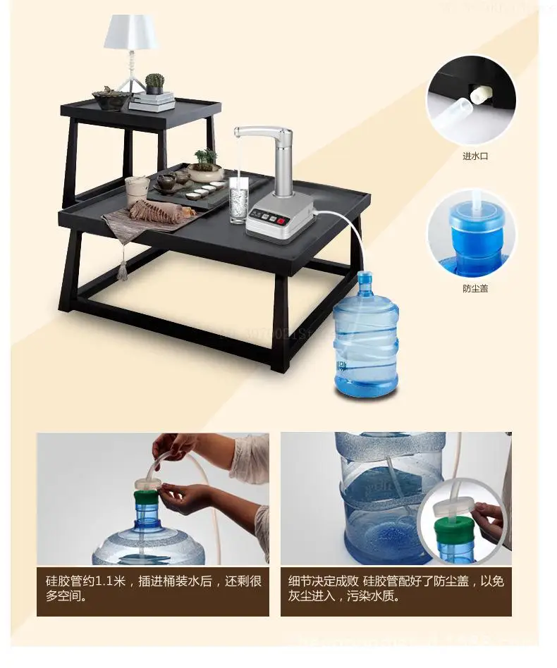 360 роторный мини Электрический автоматический диспенсер для воды насос Питьевая