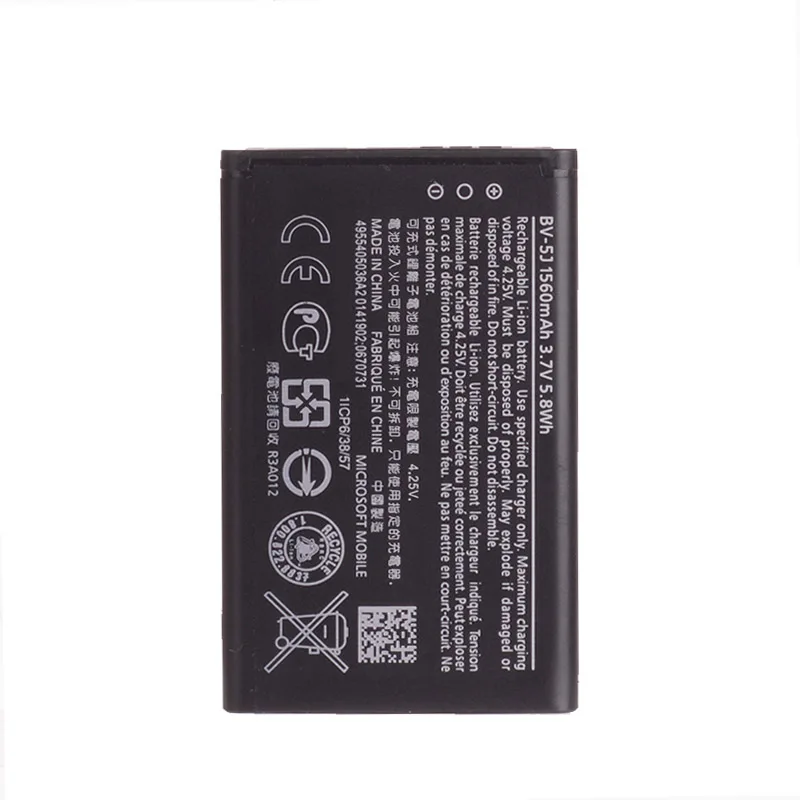 BV-5J 2420 мА/ч Батарея чехол с подставкой и отделениями для карт NOKIA Lumia 930 929 RM927 |