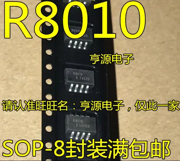 100% новый и оригинальный RX8010SJ R8010|Запасные части| |