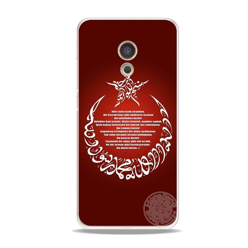 HAMEINUO Турция турецким флагом крышка чехол для телефона Meizu M5 M5S M6 M3 M3S MX4 MX5 MX6 PRO 6 5 U10