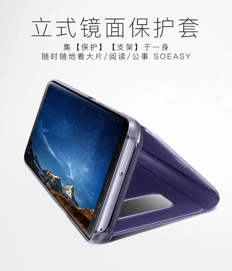 Чехол для Samsung Galaxy A3 A5 A7 чехол Clear View смарт-крышка для Samsung Galaxy A3 20 A520 A720 F зеркальный флип-чехол
