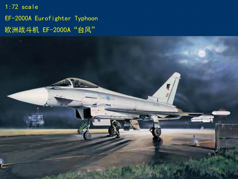 

Hobbyboss 1/72 80264 EF-2000A Eurofighter Typhoon Model Kit hobby boss