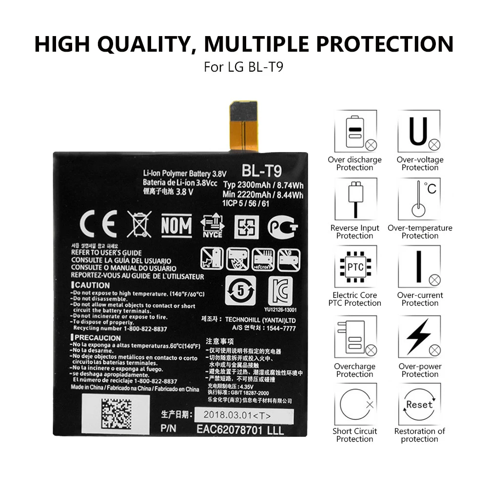 Аккумуляторная батарея 3 8 V 2220mAh литий ионная аккумуляторная Li Po BL T9 для LG Optimus G Pro