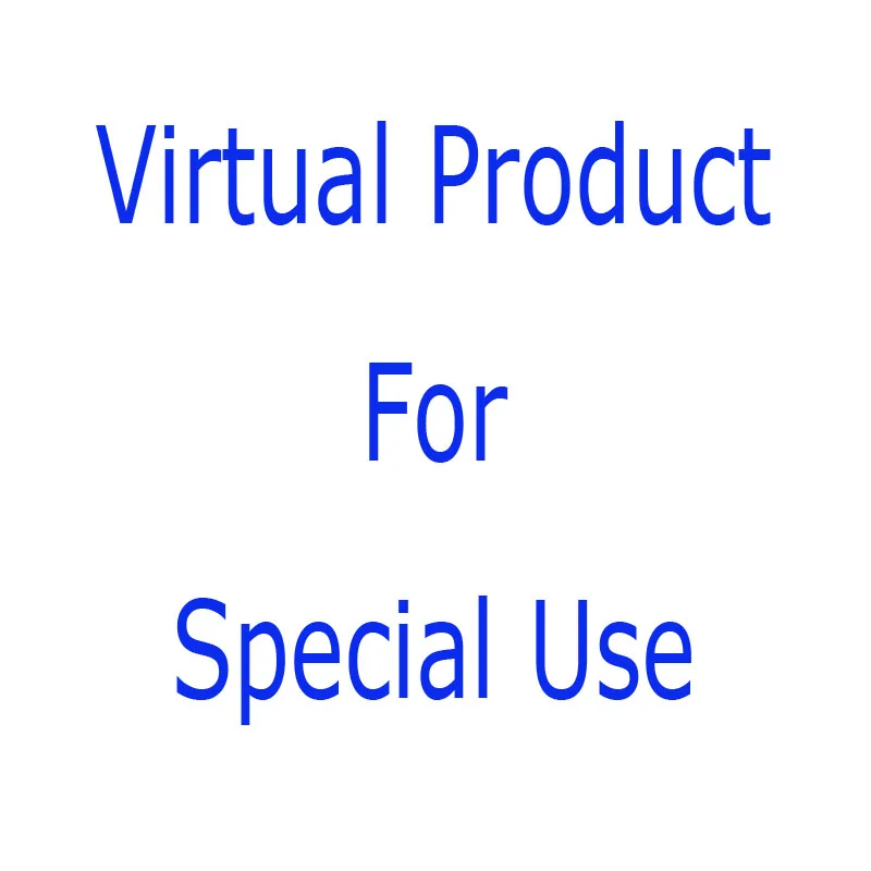 

Virtual Product