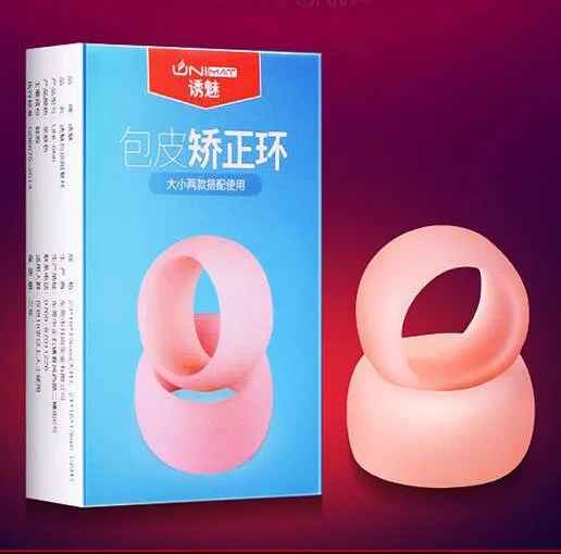 2 Мягкие Силиконовые пениса кольцо Для мужчин плоти корректор Задержка эякуляции