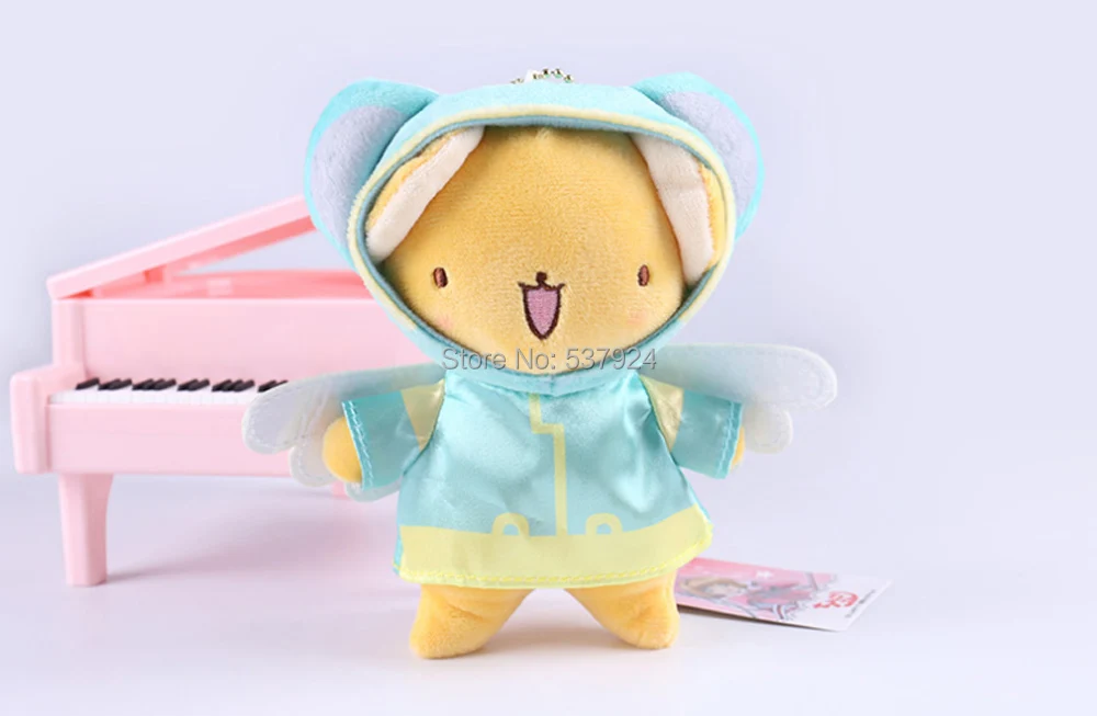 Новые 4 стиля брелок Cardcaptor Sakura Kero 6 &quot15 см Брелок плюшевая кукла кулон|Персонажи