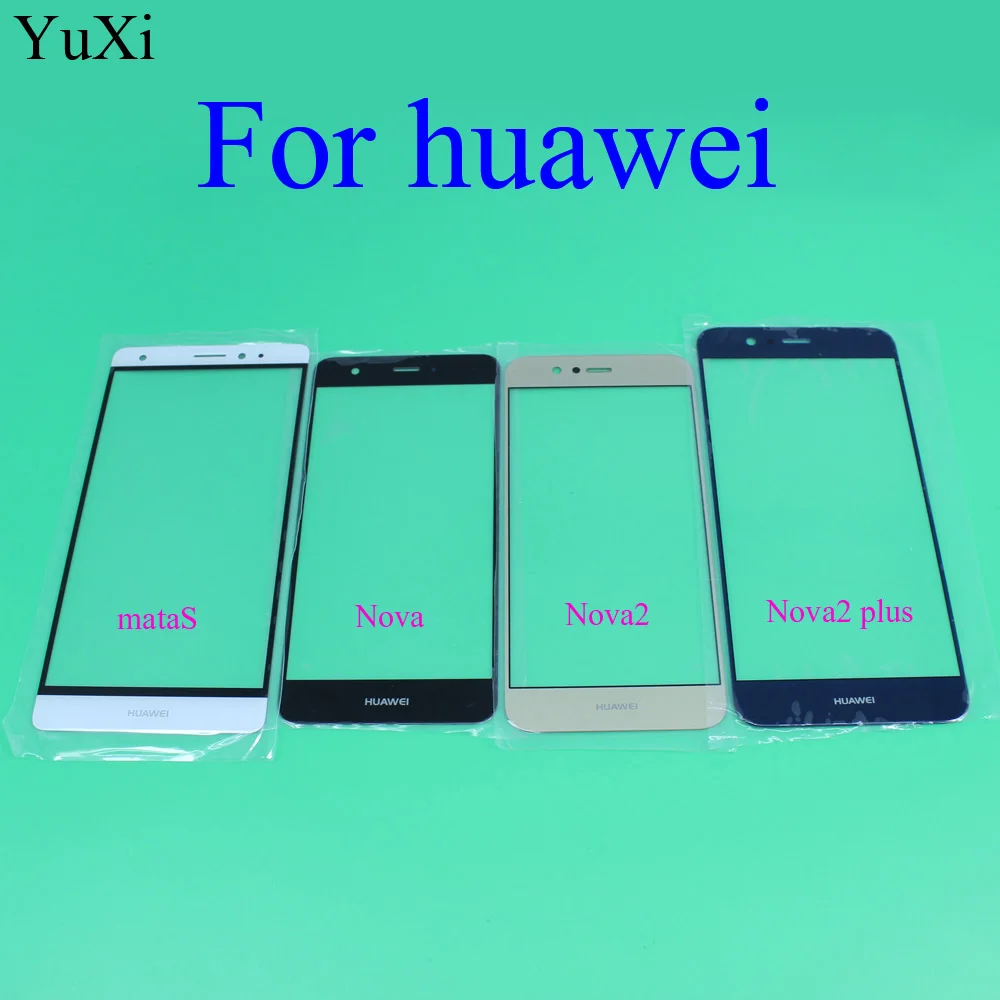 Внешняя стеклянная линза YuXi для Huawei Nova plus Замена nova nova2 Nova2 крышка переднего