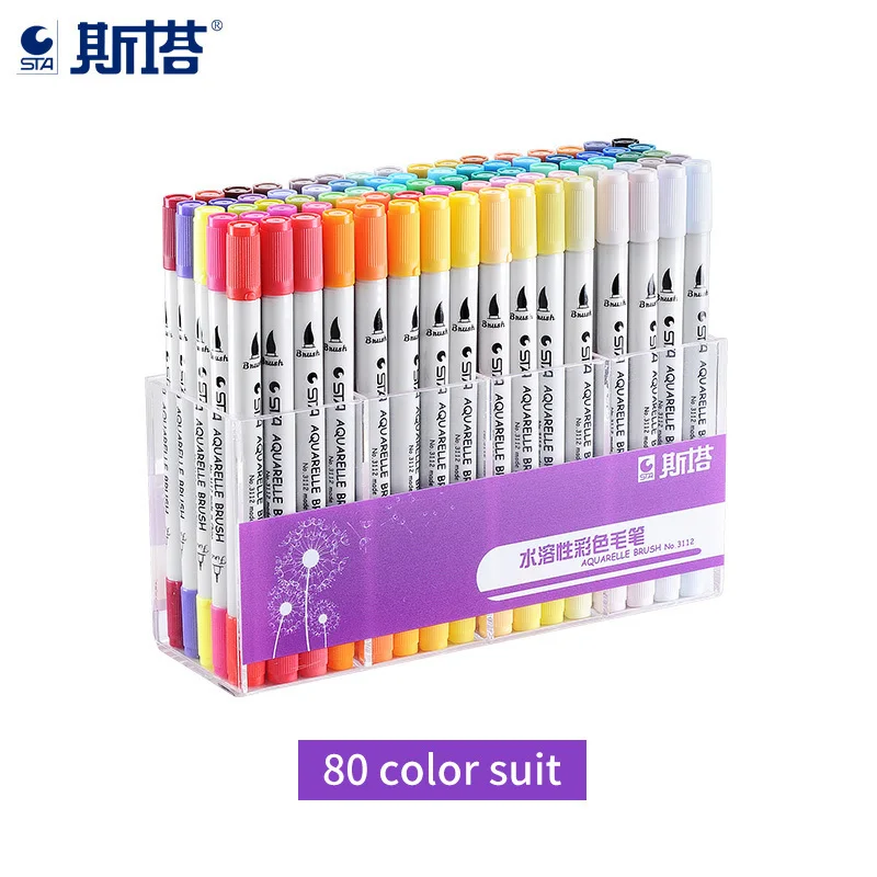 STA 12/24/36 Цвета акварель кисти ручка водорастворимый Цветной Ручки Маркеры для профессионального рисования для детей Детский рисунок манга Waterbrush - Цвет: 80 Colors
