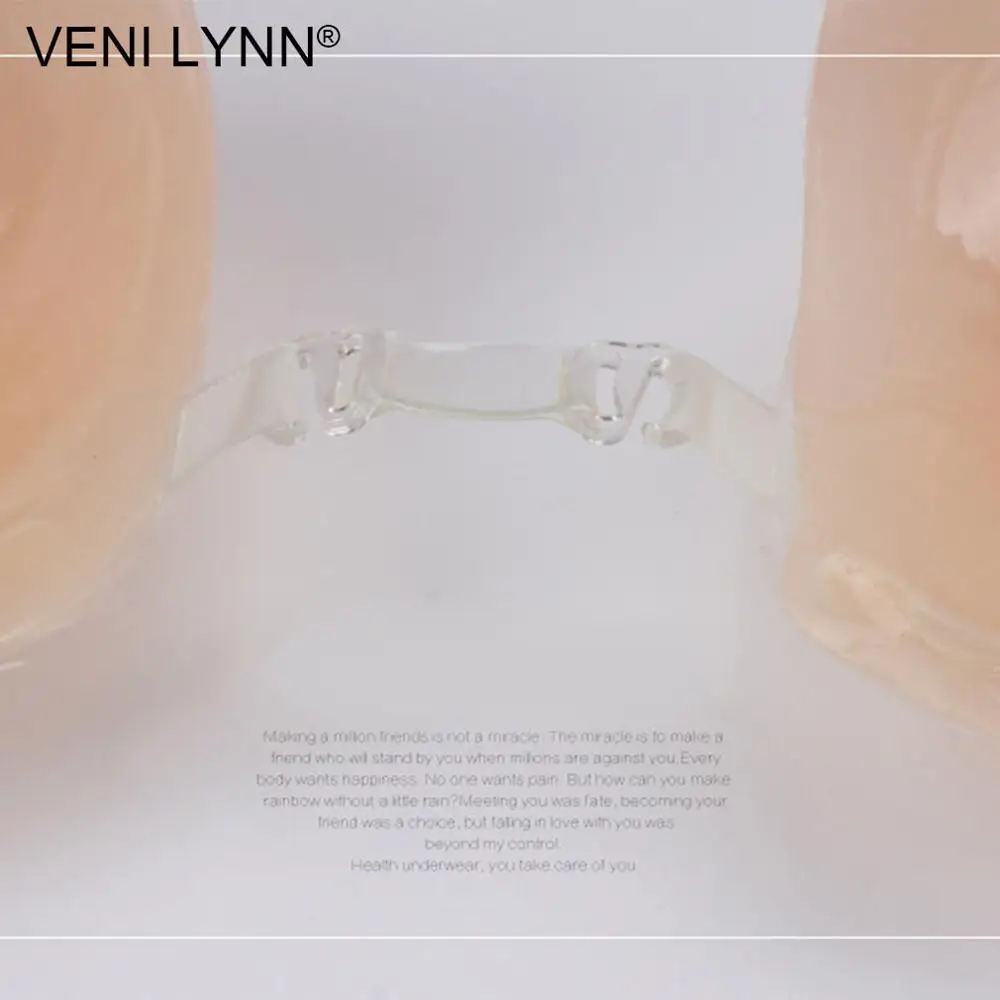 Силиконовый невидимый для сосков бюстгальтер VENI LYNN на косточках в форме