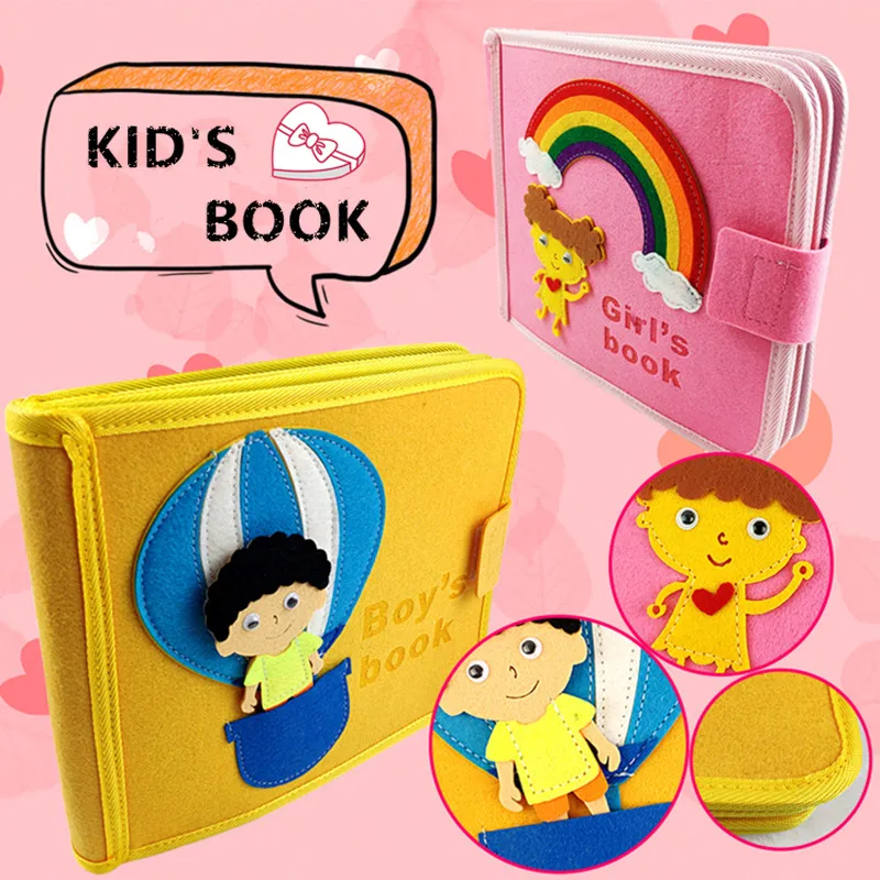 DIY игрушка книга готовая книга Мама ручной работы шитье специальные подарки на день рождения для ребенка история книга войлочные ремесла наборы тихие книги для детей