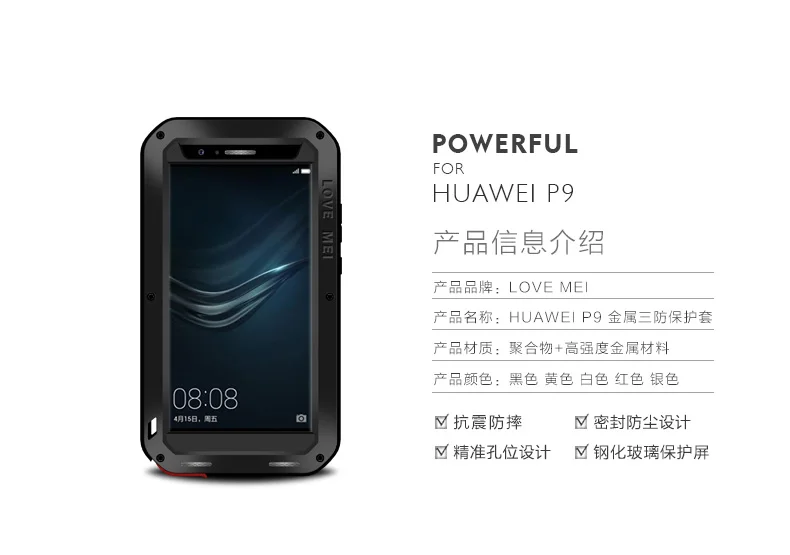 LOVE MEI для HUAWEI P20 Pro Коврики 10 Pro 9 P9 P10 плюс мощный ударопрочный водостойкий металлический чехол для телефона чехол Стекло