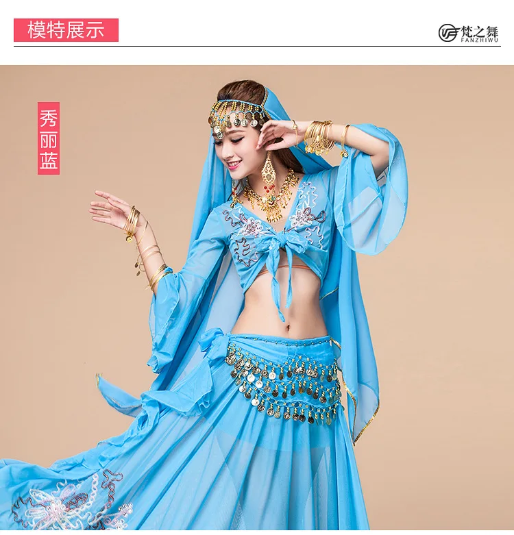 4 шт./комплект Женский костюм для танца живота|belly dance costumes|belly dancing clothesegyption belly costumes