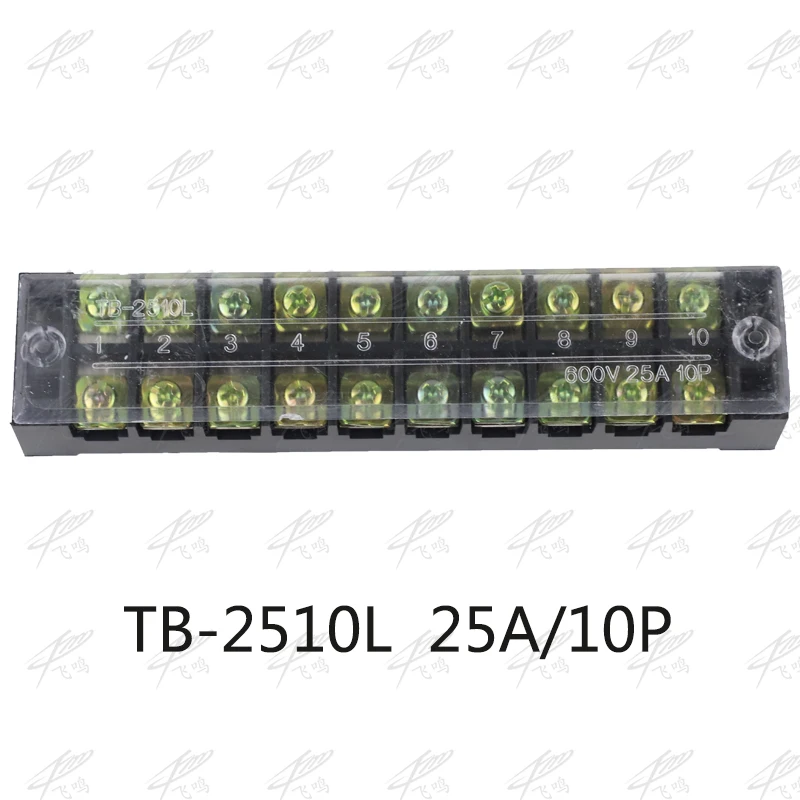 1 шт. двухрядная Клеммная колодка 600V 25A TB-2503/TB-2504/TB-2506/TB-2508/TB-2505/TB-2510/TB-2512/TB-опционально - Цвет: TB2510 15A10P