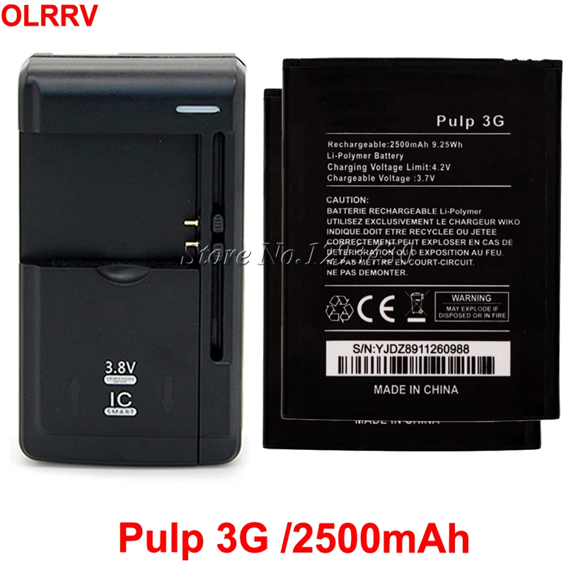 

2PCS For Wiko Pulp 3G Battery 2500mAh Batterie Bateria Batterij+Universal Charger