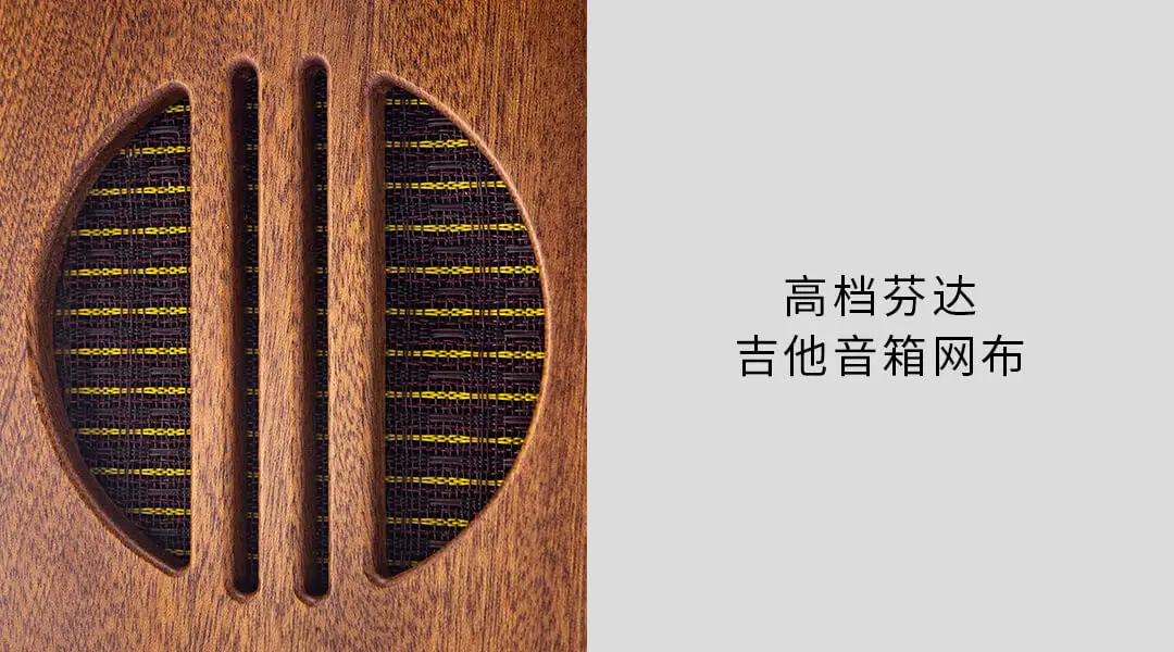 2 цвета Xiaomi Wishall динамик простой звук момент журнал домашнего аудио Bluetooth беспроводное соединение дерево 3C Mijia динамик