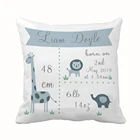 Наволочка для детской подушки, с изображением животных джунглей, слона, льва