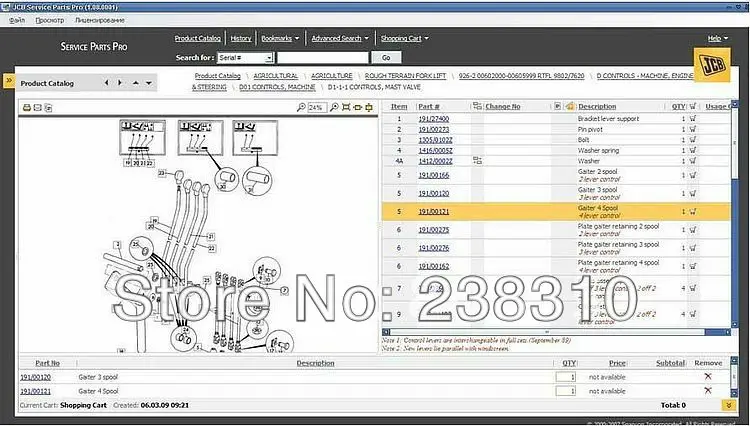 For JCB Service Parts Pro 1.18+JCB Manual [01.2017] + spp keygen | Автомобили и мотоциклы