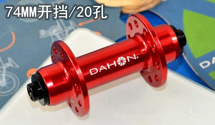 Передняя Ступица складного велосипеда 20h 74 мм быстросъемные передние ступицы