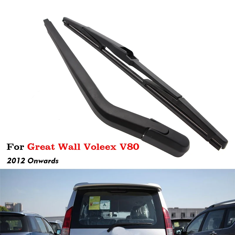 Лезвие головного света из натуральной резины для хэтчбека Great Wall Voleex C20R V80 2011 2012 2013