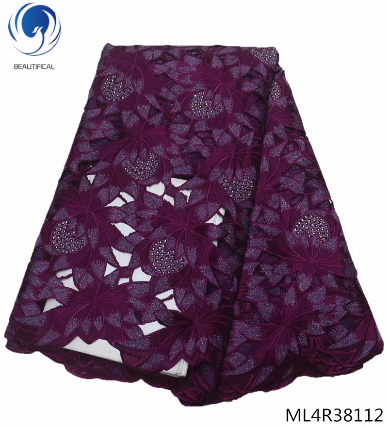 Красивые Белые Швейцарские шнурки ткань из вуали кружева со стразами