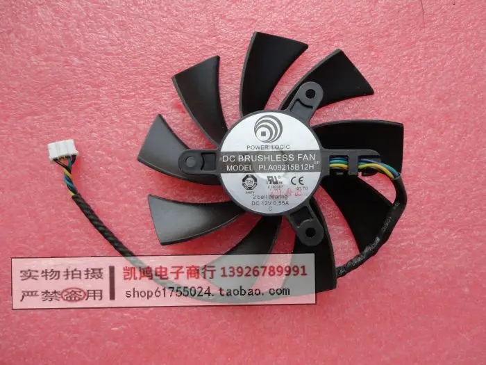 Кулер Power Logic PLA09215B12H DC 12 В 0 55a с 4 проводами и контактным кулером для MSI N560 570 580GTX HD6870