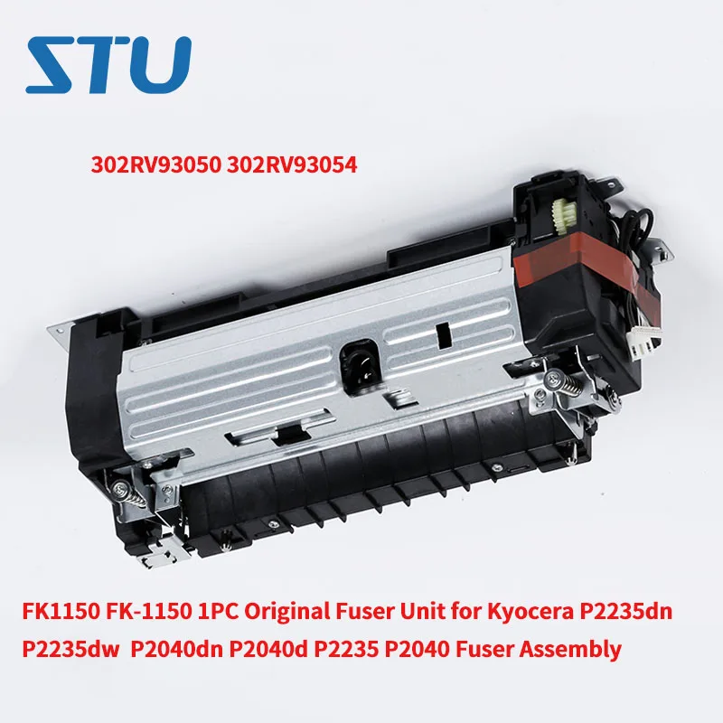 FK1150 FK-1150 302RV93050 302RV9305 1 шт блок предохранителей для Kyocera P2235dn P2235dw P2040dn P2040d P2235 P2040 термоблока AS