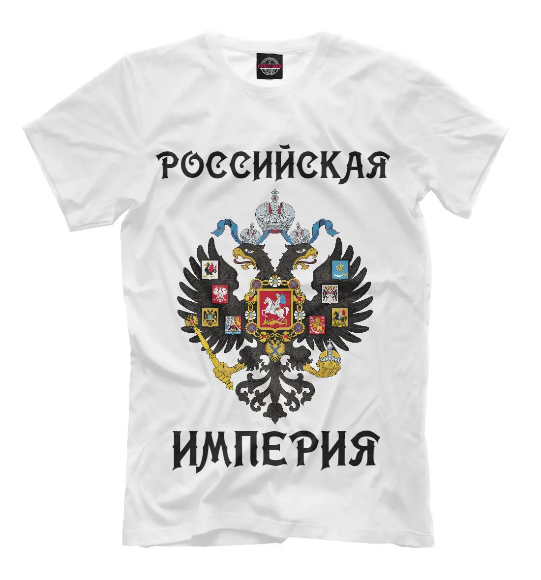 Стильные Брендовые повседневные мужские Топы И Футболки с круглым вырезом новая