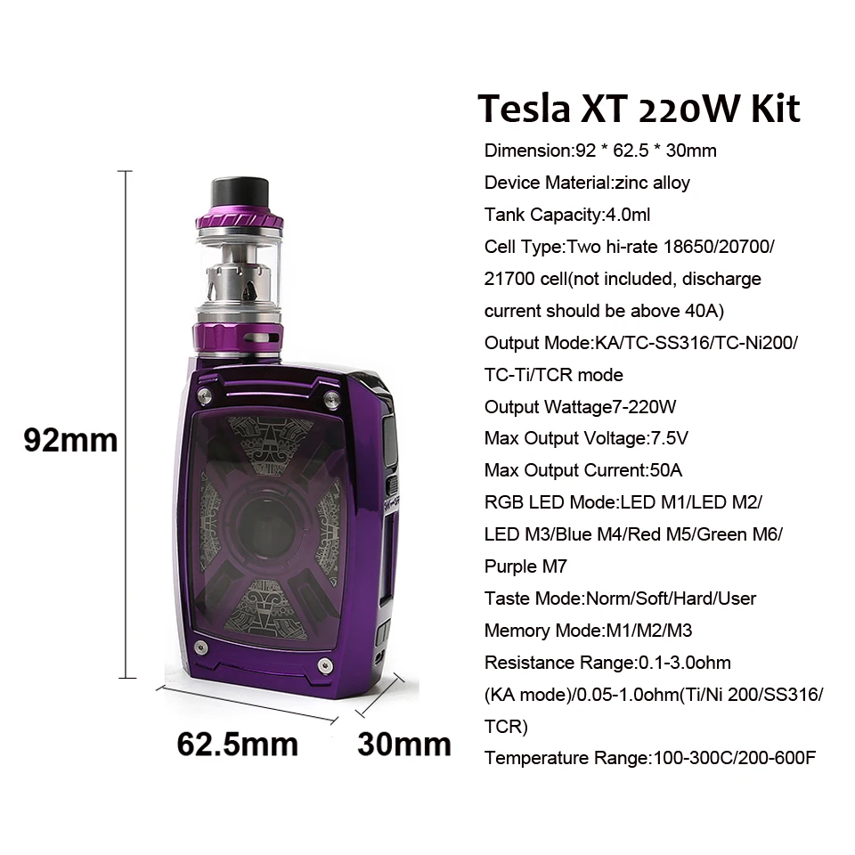 Оригинальный Tesla XT 220 Вт комплект с Tallica Mini Tank Teslacigs электронная сигарета Vape RGB