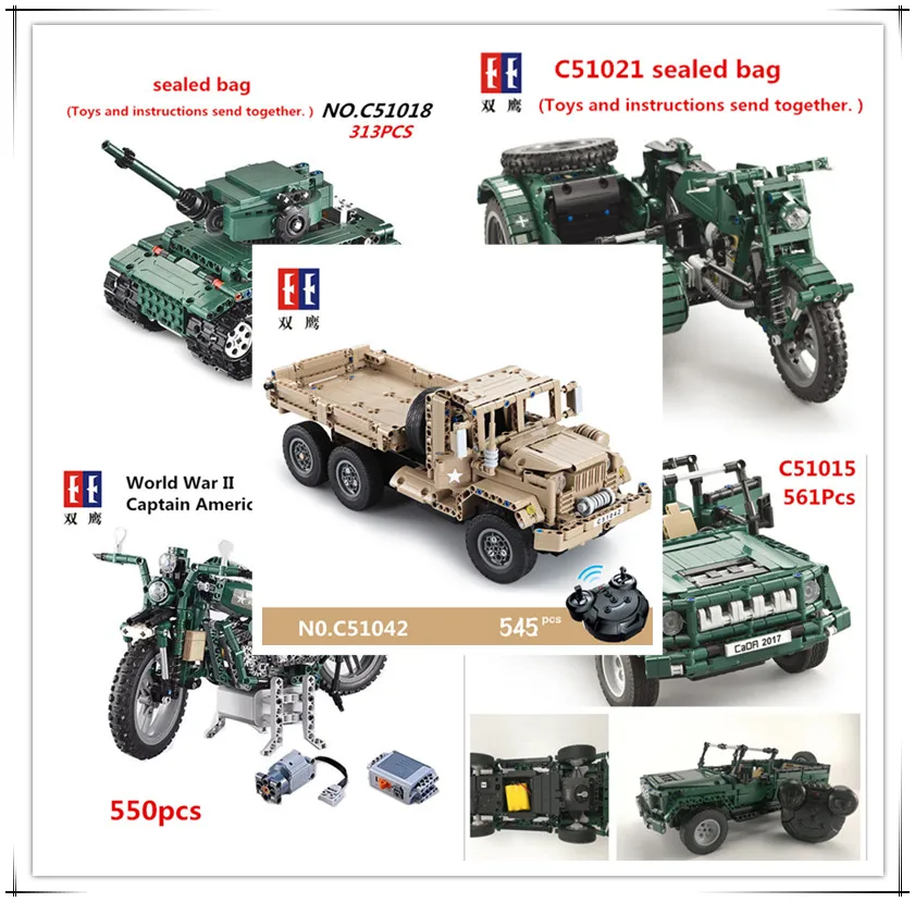 Радиоуправляемый Военный грузовик 4WD 2 4G Электрический строительный блок оружие