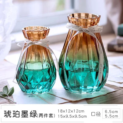 amber dark green 2 шт. ins цвет стекло ваза с ораментами для предметы домашнего обихода аксессуары офисный стол букеты цветок вазы горшок статуэтки - Цвет: amber dark green