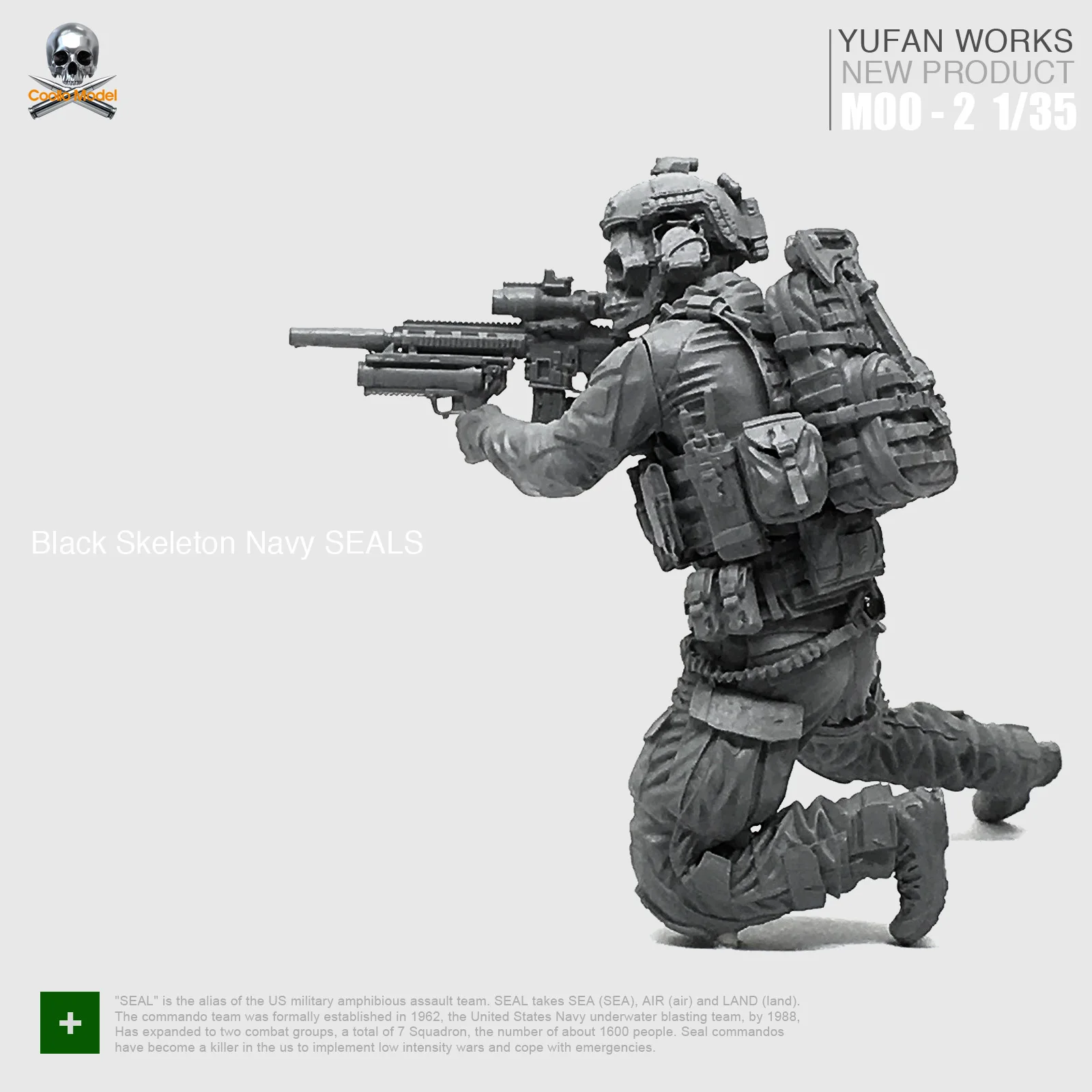1/35 Смола Солдат США черный скелет морской котик MOO 02|Игровые фигурки и