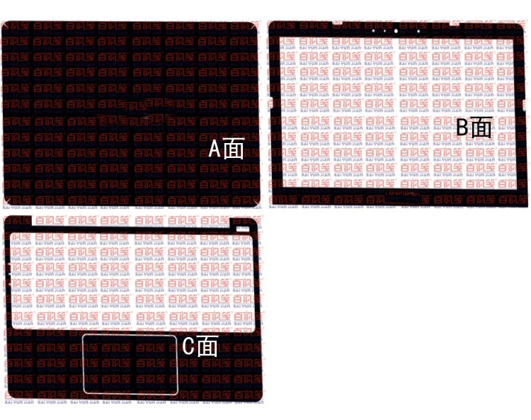 KH ноутбук из углеродного волокна Кожаный стикер защитный чехол для Asus VivoBook E203NA 11