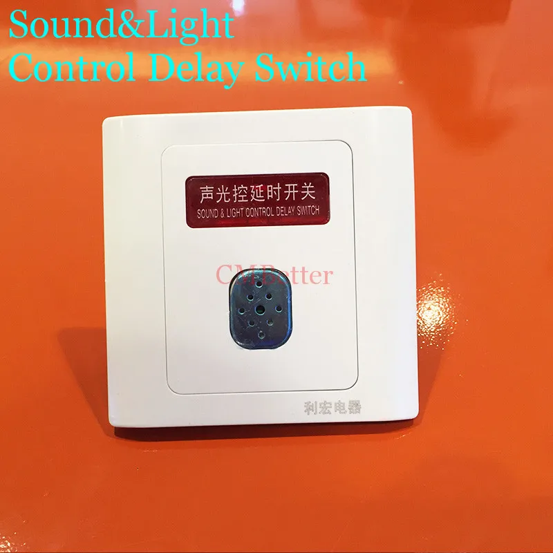 Звуковой светильник 220 в 86 Тип с управлением голосовой переключатель держатель