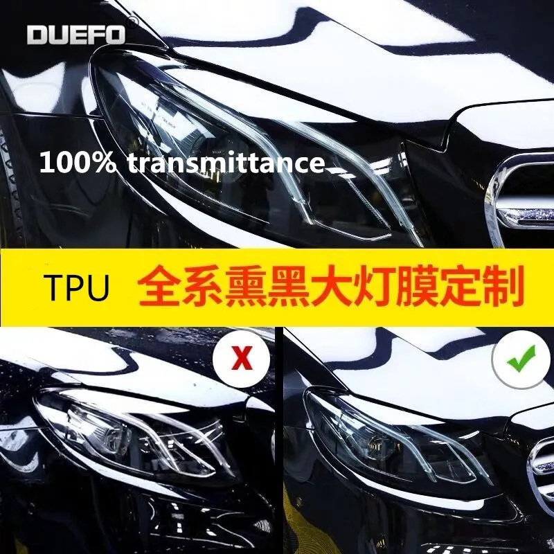 2 шт. защитная плёнка для автомобильных фар Mercedes Benz W204 W205 W212 W213 GLA GLC GLE GLS|Наклейки