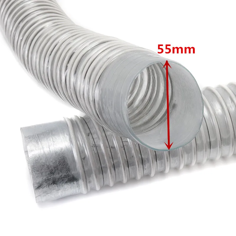 1 5 м Длина 55 мм внутренняя Диаметр всасывающий шланг пылесоса сильфоны соломинки