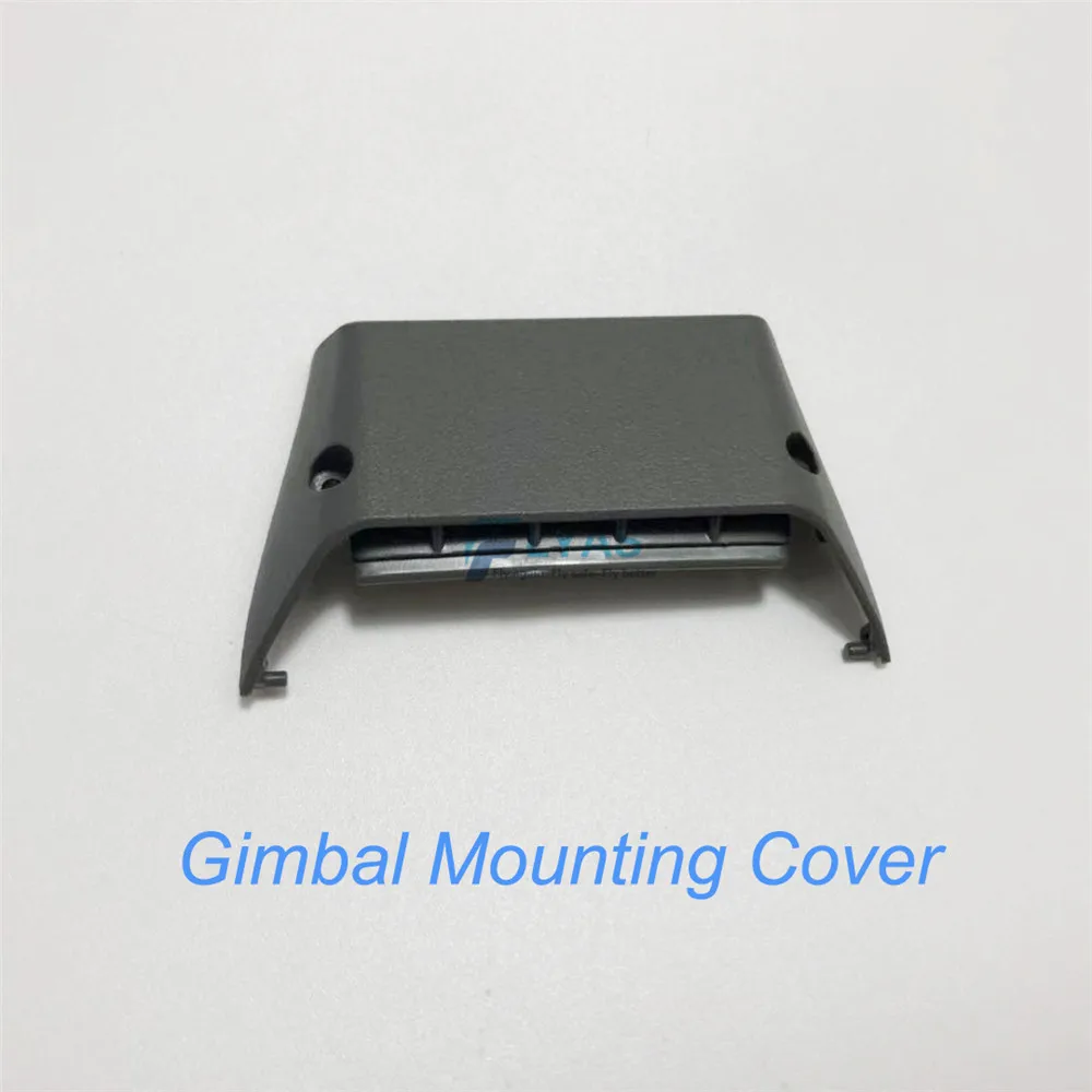 Gimbal Cover Подлинная DJI Mavic 2 Pro/Zoom Body Верхняя Нижняя оболочка средняя Рамка маленькая крышка карданный монтажный Чехол передняя крышка для замены - Цвет: Gimbal Cover