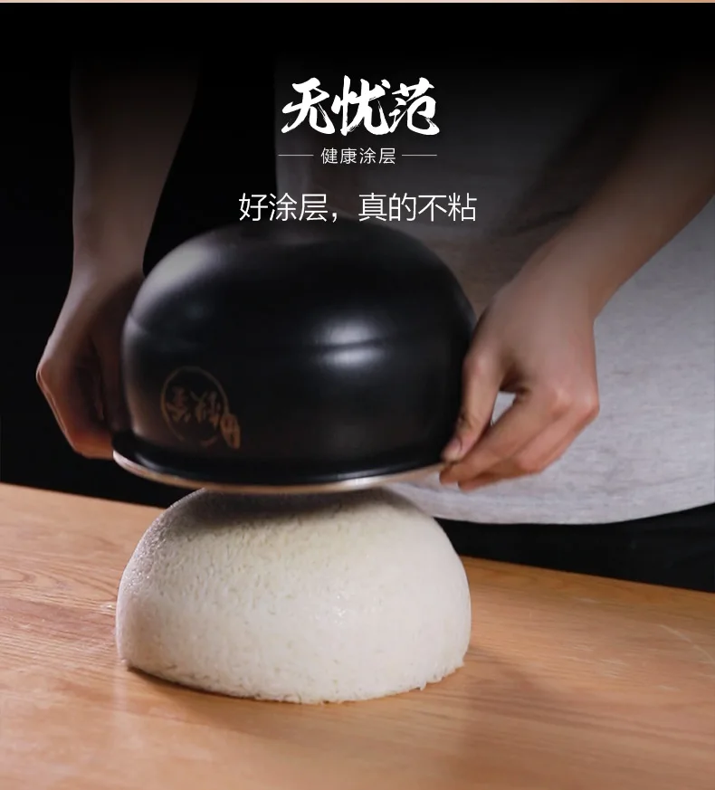 Новая технология Xiaomi электрическая рисоварка обновленная лайнер домашняя интеллектуальная 4л полностью автоматическая рисоварка мультиплита