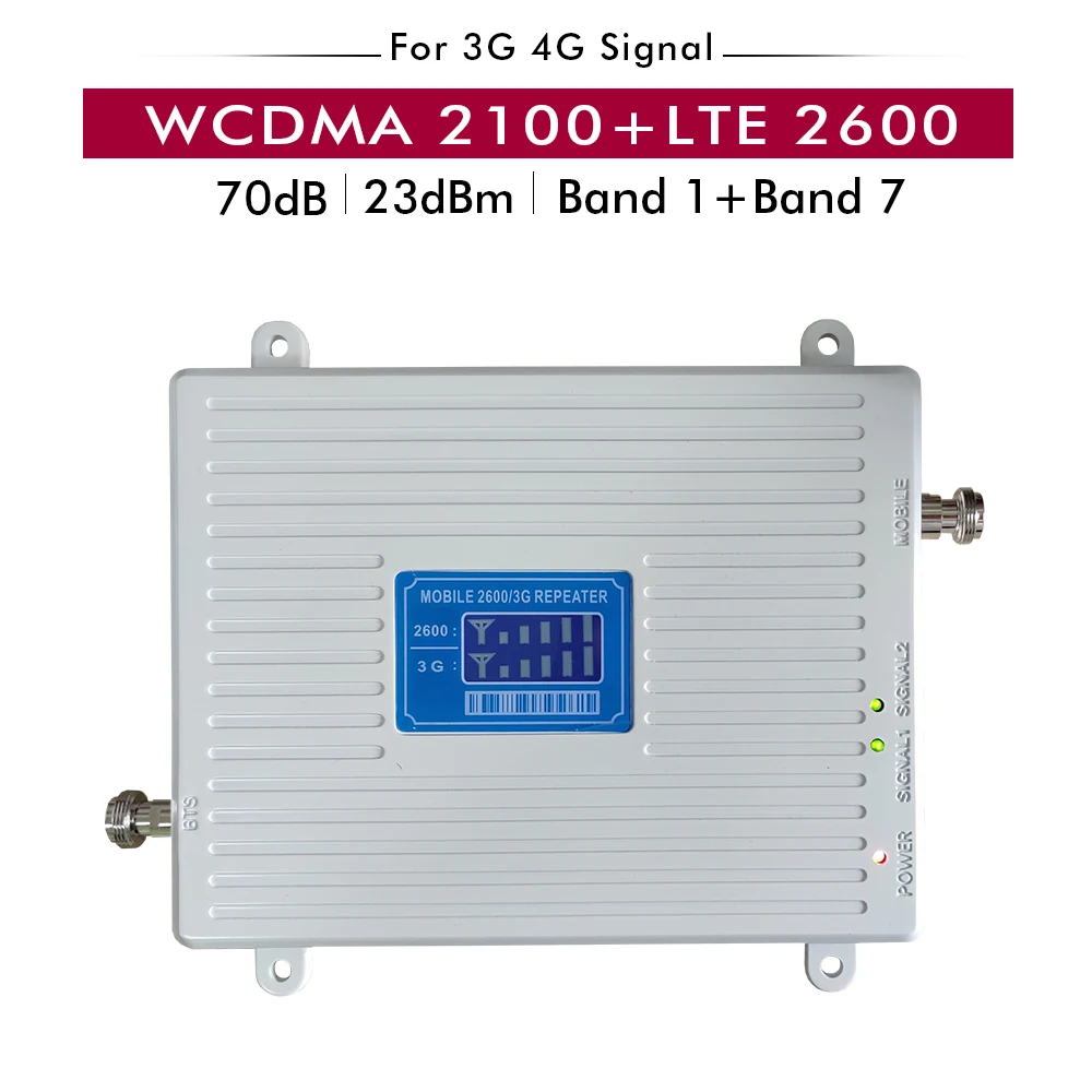 Двухдиапазонный усилитель сигнала 3G UMTS WCDMA 2100 МГц (Band 1)+ 4G FDD LTE 2600 7) повторитель для