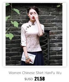 Женский китайский Топ Cheongsam, блузка из хлопка с вышивкой сливы, 7 точек, рукав Tang 4XL размера плюс