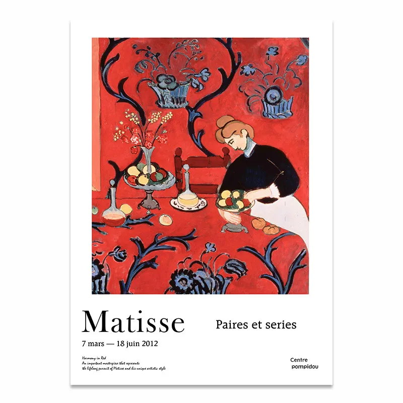 A Matisse простой модный современный Шопен музыка счет домашний декор живопись плакаты и художественная печать на холсте Настенная картина для гостиной - Цвет: A
