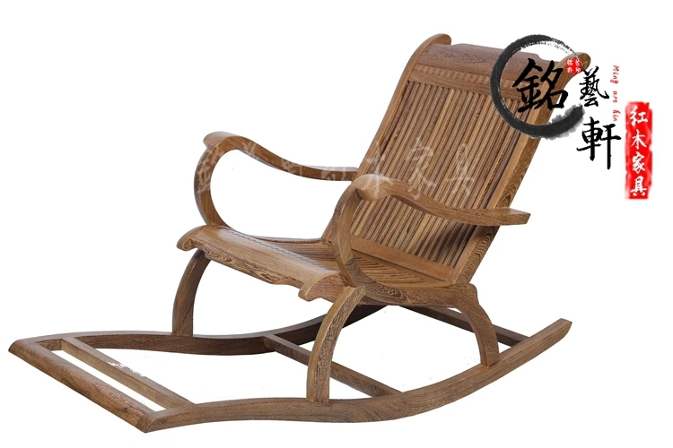 Happy Ming And Qing Classical Mahogany Wood Old Rocking Chair Recliner Chair